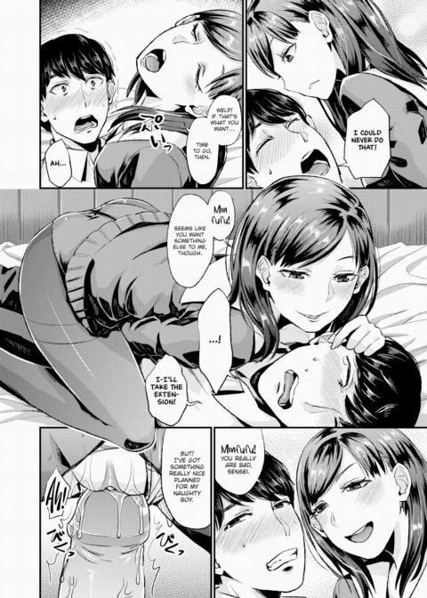 So What If I Work at a Massage Parlor!? Chapter 1 page 18