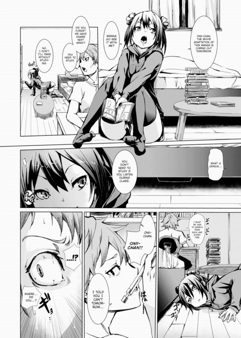 Jealous Bargaining Chapter 1 page 2