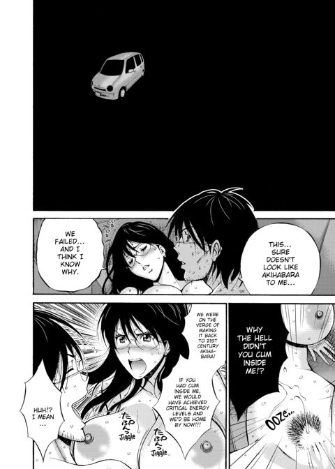 The Otaku in 10,000 B.C. - Volume 1 Chapter 1 page 155