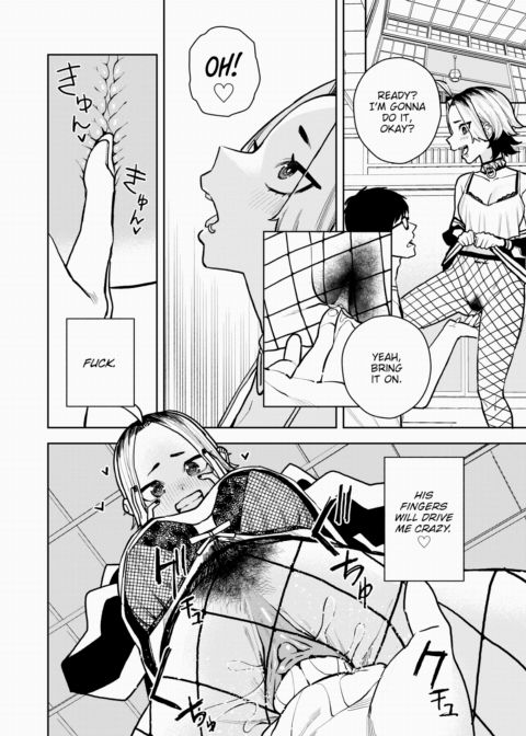 A Kouhai Who Desperately Wants to Have Sex with Her Senpai Chapter 1 page 18
