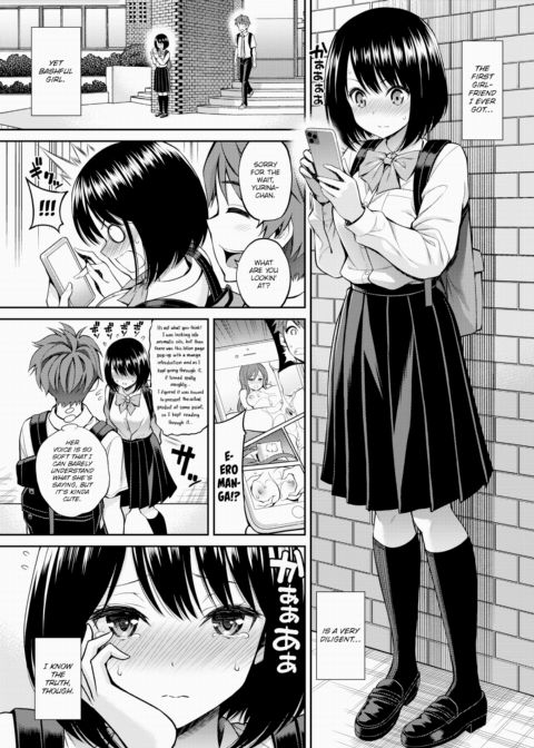 First Experience Chapter 1 page 1