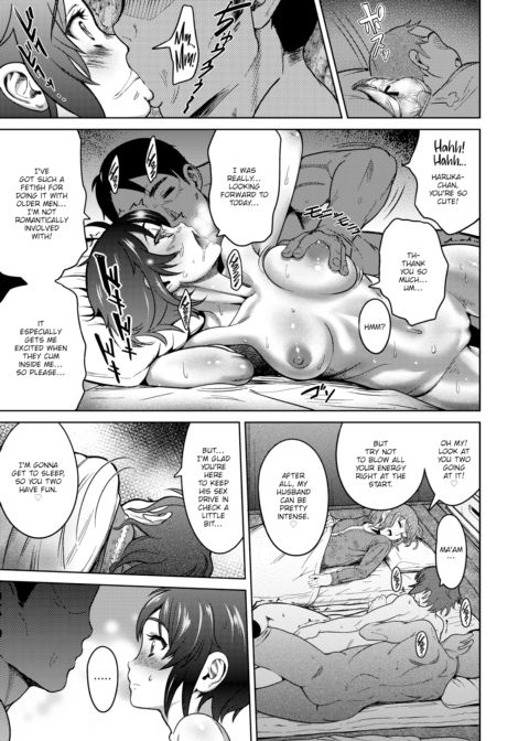 My Helpful Neighbor Chapter 1 page 15