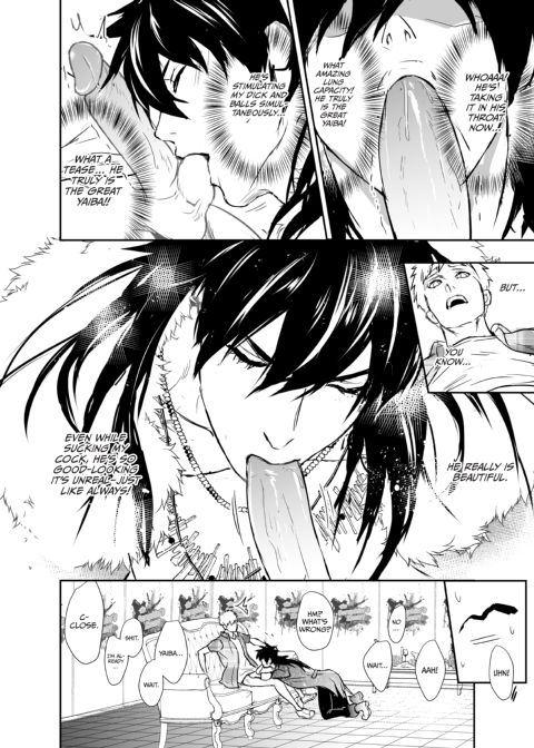 Nut Inside My Favorite Idol Chapter 1 page 33