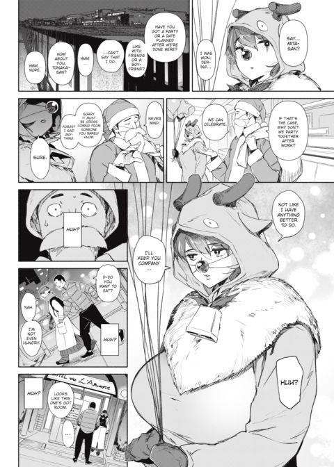 Eve Love Chapter 1 page 2
