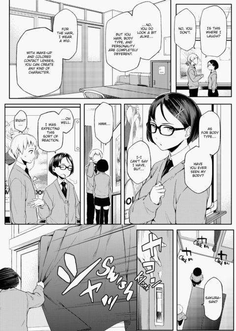 Summer Love Geek Girl Chapter 1 page 213