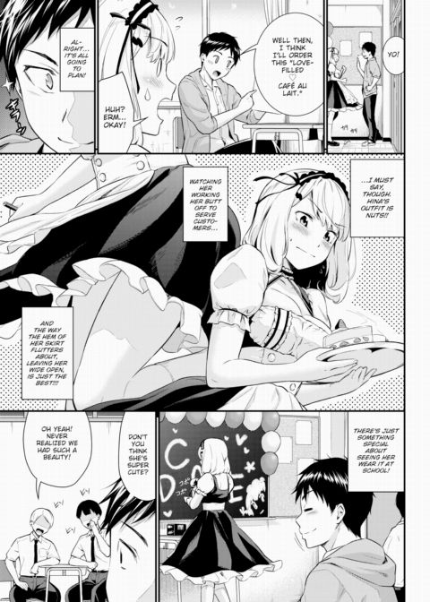 Maid Training 2 Chapter 1 page 3