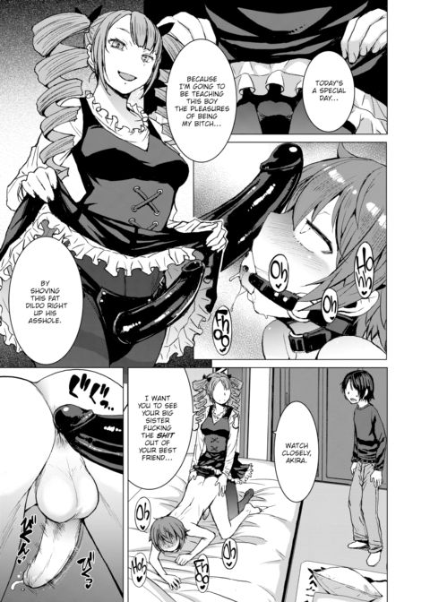 Received Water Chapter 1 page 17