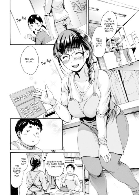 The Two at the Laundromat Chapter 1 page 4