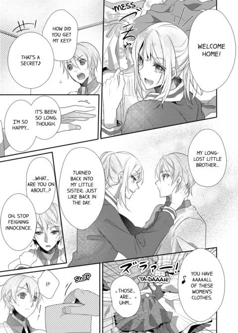 A Predator in a Skirt Vol.5 Chapter 1 page 47