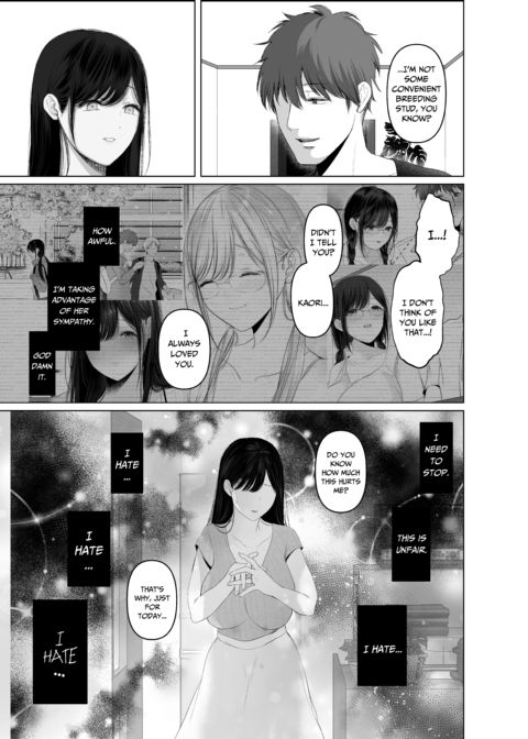 Three Days of Breeding With My Brother’s Former-Model Wife Chapter 1 page 66