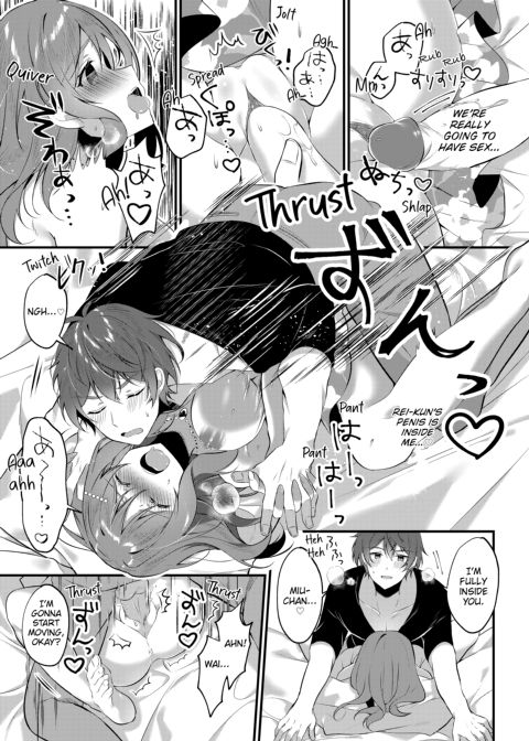 A Yandere Boyfriend's Sexy Punishment Chapter 1 page 19