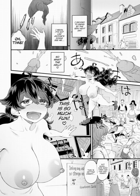 The Heartthrobbing Won't Stop! Chapter 1 page 8