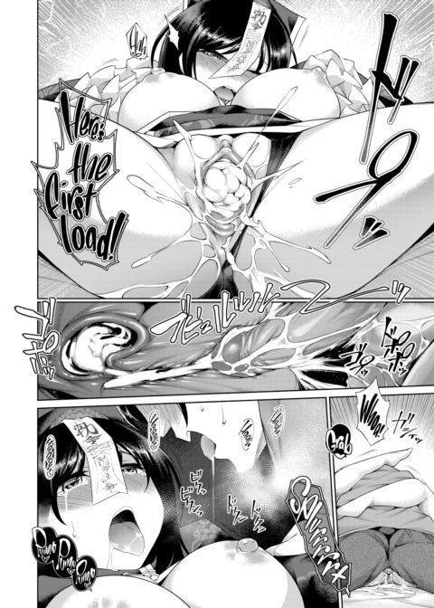 Puppets! Jiangshi Girls!! Chapter 1 page 10