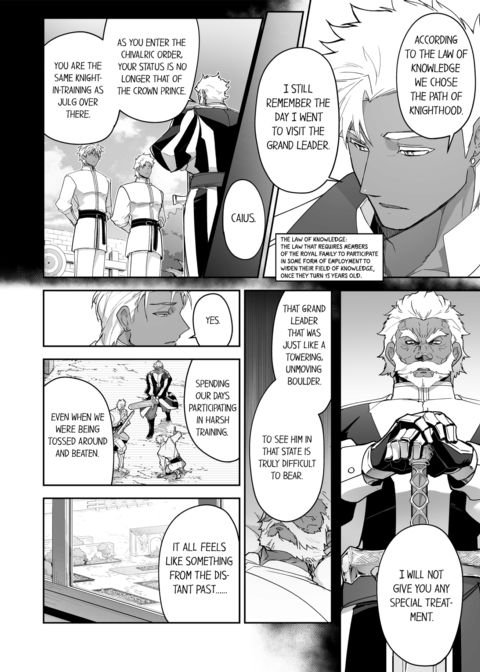 The Titan's Bride Vol.9 Chapter 1 page 28