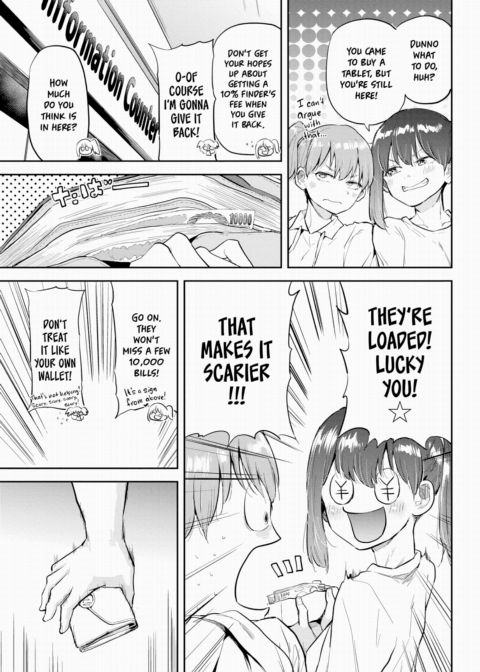 Honomi Break! Ep. 50 Chapter 1 page 3