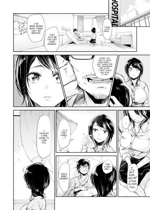 Huge Tits Pressure Chapter 1 page 4