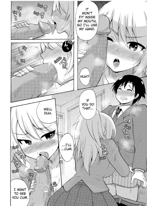 Dripping Wet Academy Harem -Accidentally Getting Lucky With Girls- Chapter 1 page 33