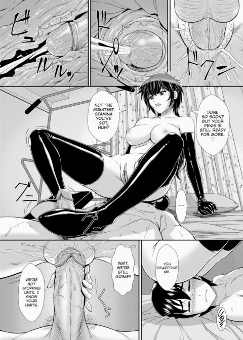 A Lousy Spy's Slut Dorm Diaries 8 - There's No Cleaning Up This Girls Dorm! Chapter 1 page 18