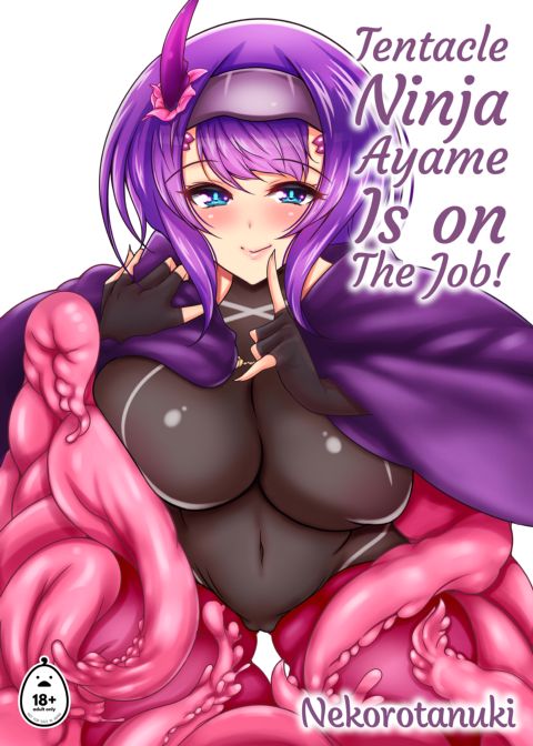 Tentacle Ninja Ayame is On The Job! Chapter 1 page 1