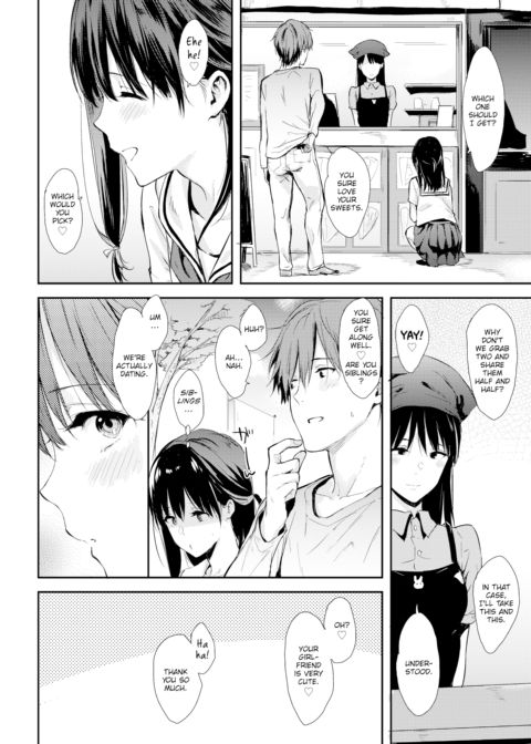 With My Younger Girlfriend Chapter 1 page 2