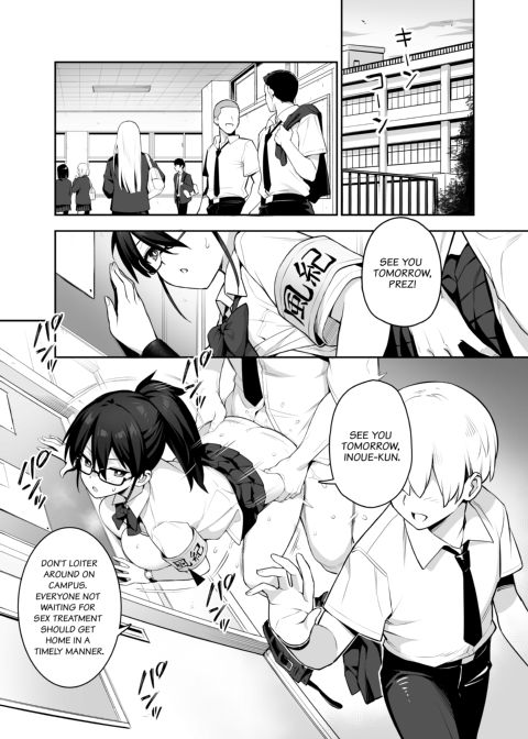 About the Beloved Student President's Huge Tits 1 Chapter 1 page 2