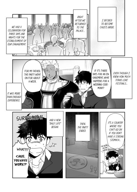 The Titan's Bride Vol.5 Chapter 1 page 51