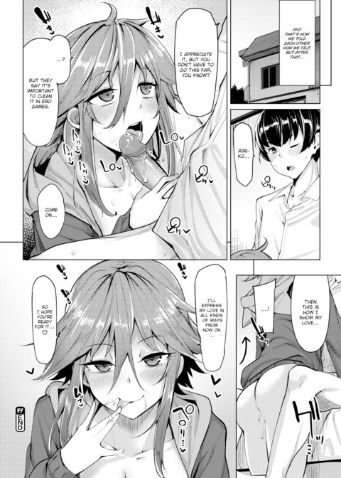 How a Poker-Faced Girl Really Feels Chapter 1 page 14