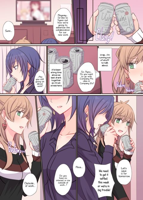 Office Sweet 365 vol.2-1: Planner x Planner Chapter 1 page 4