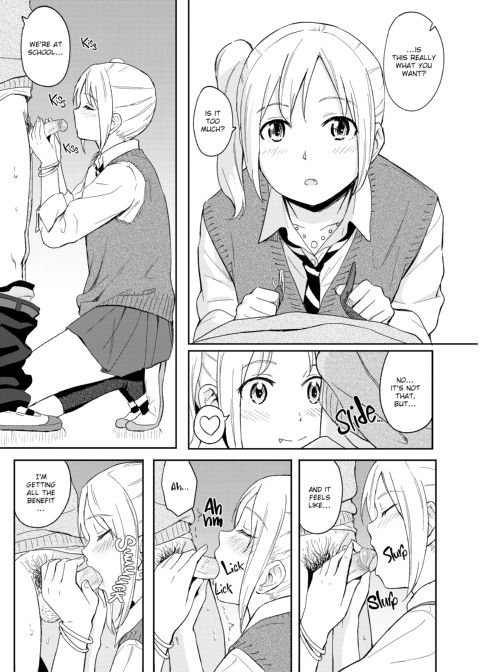Special Days Chapter 1 page 52