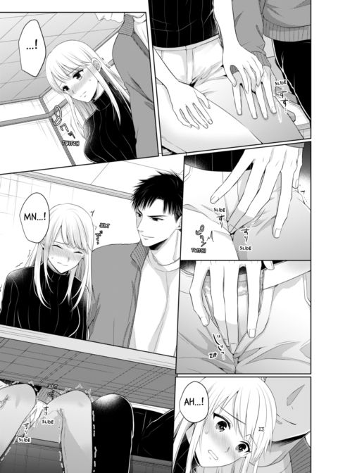 Fire in His Fingertips Vol.12 Chapter 1 page 49