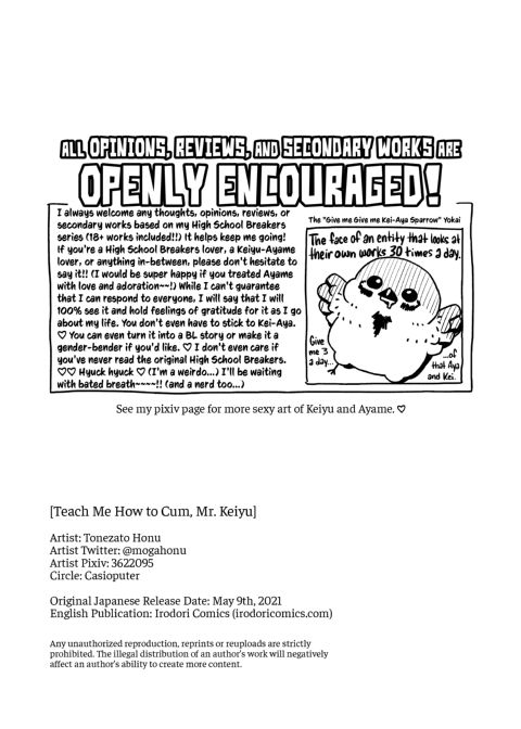 Teach Me How to Cum, Mr. Keiyu Chapter 1 page 30