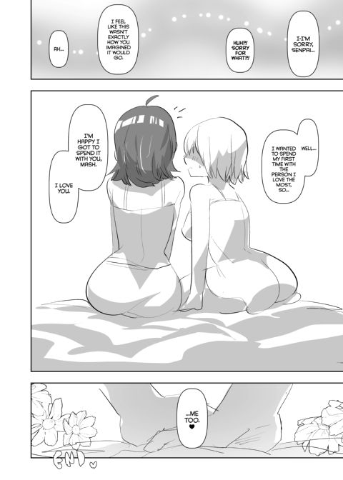 Senpai, Why Don't We Ditch the VR and Have Raw Futa Sex for Real? Chapter 1 page 23