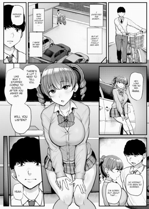 The Girl From My Memories Chapter 1 page 13