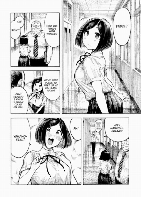 Manatsu-chan's Study Session Chapter 1 page 30
