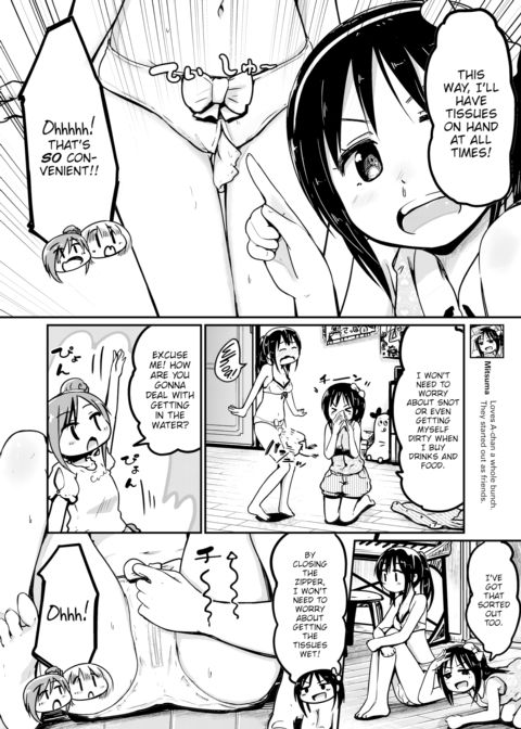 Tissue Story Chapter 1 page 2