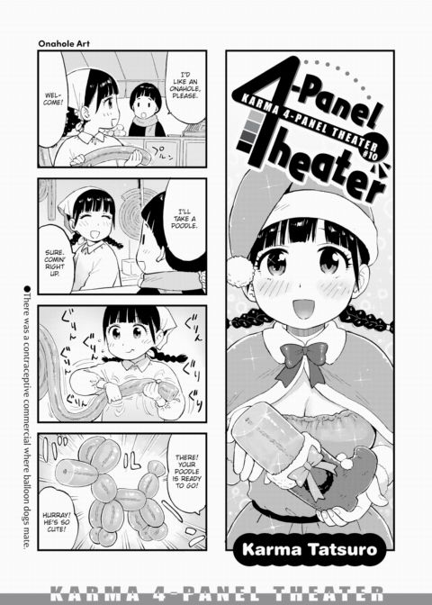 Karma 4-Panel Theater #10 Chapter 1 page 1