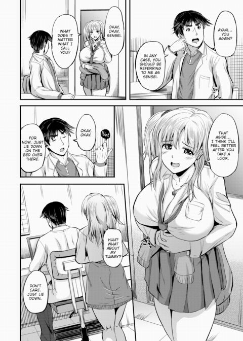Schoolgirl's Feelings! Chapter 1 page 2