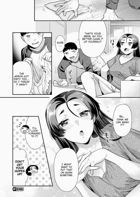 Tonight I Have a Sweet Tooth Chapter 1 page 22