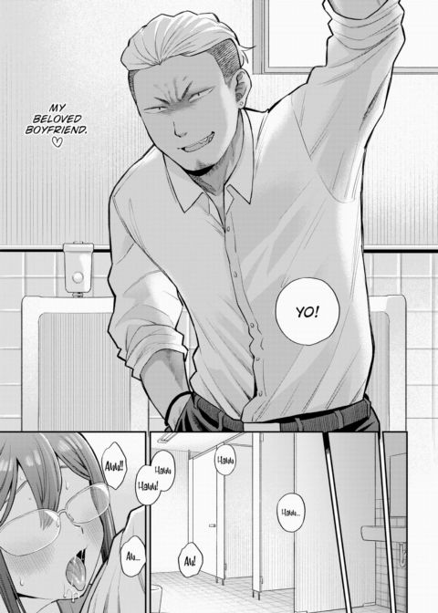Can't Tell Anyone Chapter 1 page 5