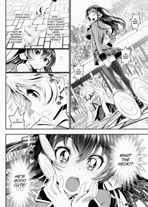 Love is Blind Chapter 1 page 10