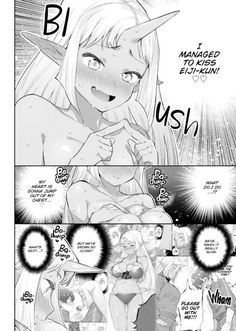 Monster Romance Chapter 1 page 111