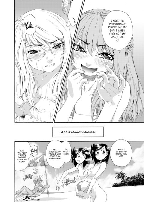 Witchcraft Chapter 1 page 115
