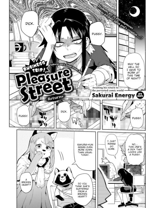 Business Trip! Pleasure Street ~Returns~ Chapter 1 page 1