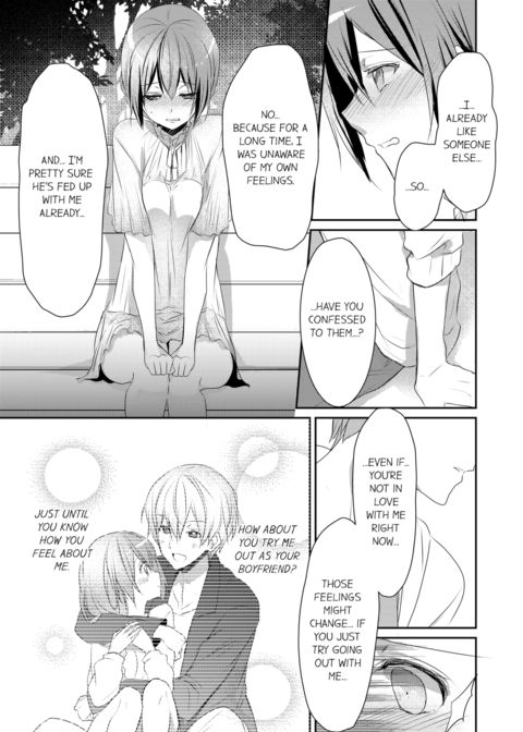 A Predator in a Skirt Vol.2 Chapter 1 page 53