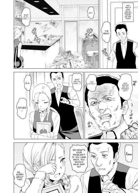 Lady Café Chapter 1 page 4