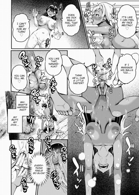 Stranded on a Desert Island Where I Can Creampie All the Girls I Want ~Making My Female Classmates Into My Harem~ Ch.6 Chapter 1 page 13