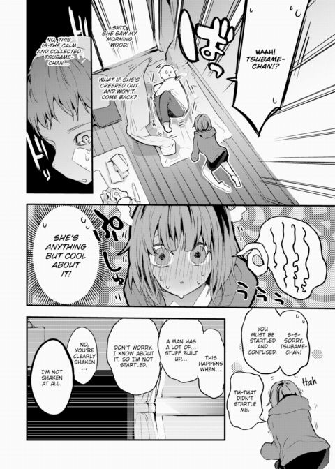 Tsubame's Hospitality Chapter 1 page 6