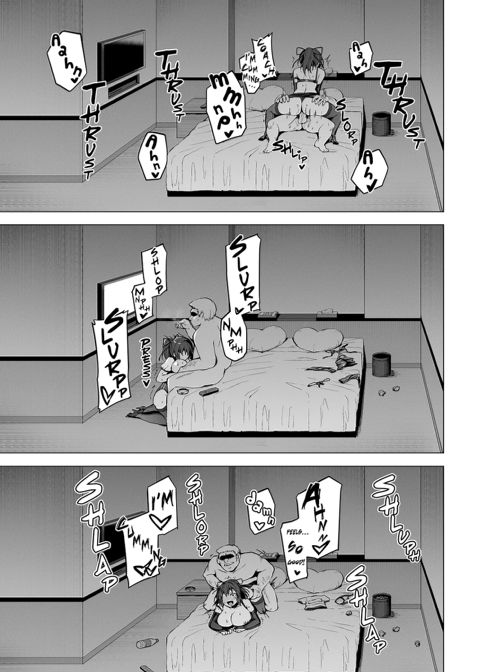 Netorare Girlfriend Chapter 1 page 31