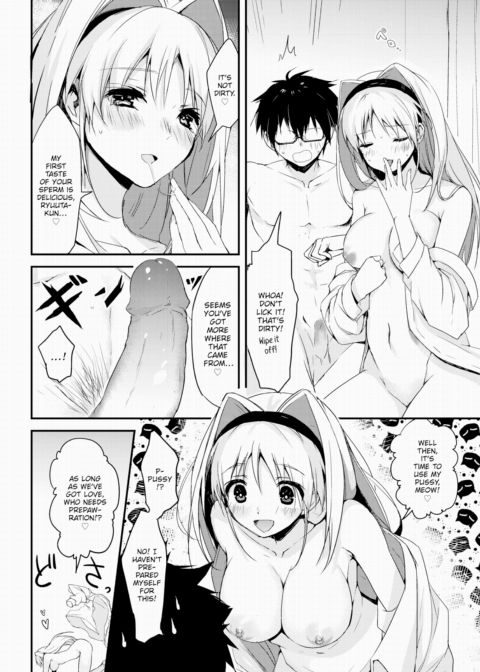 Opportune Study Session Chapter 1 page 8