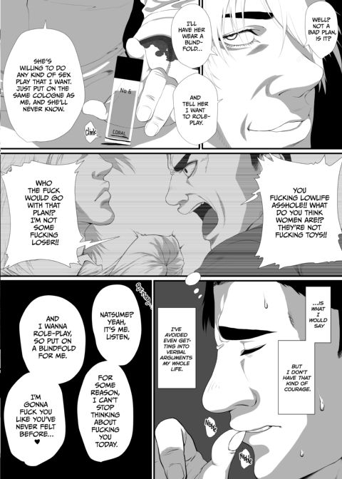 Stick Your Dick in Crazy Chapter 1 page 13